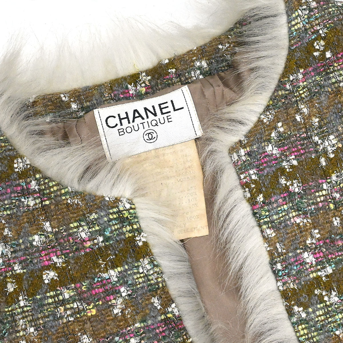Chanel 1994 Setup Suit Jacket Skirt Tweed Brown #40