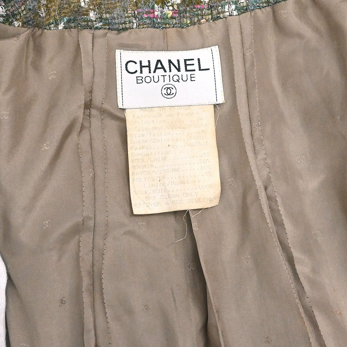Chanel 1994 Setup Suit Jacket Skirt Tweed Brown #40
