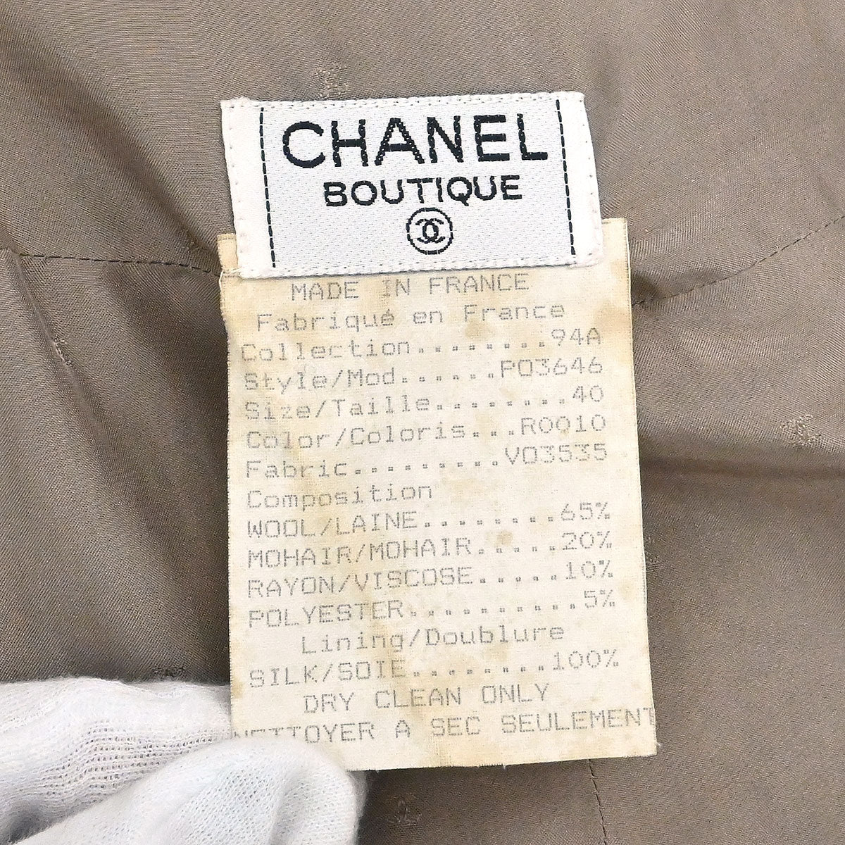 Chanel 1994 Setup Suit Jacket Skirt Tweed Brown #40