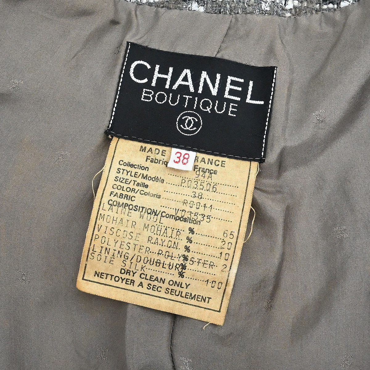 Chanel 1994AW Collarless Tweed Jacket #38