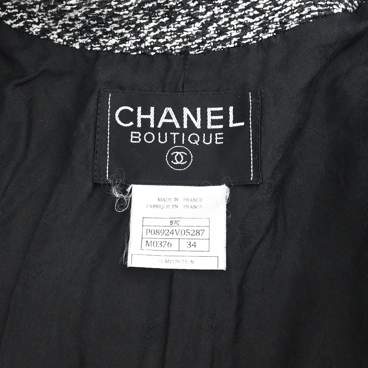 Chanel 1997 Setup Suit Jacket Skirt Tweed Black #34
