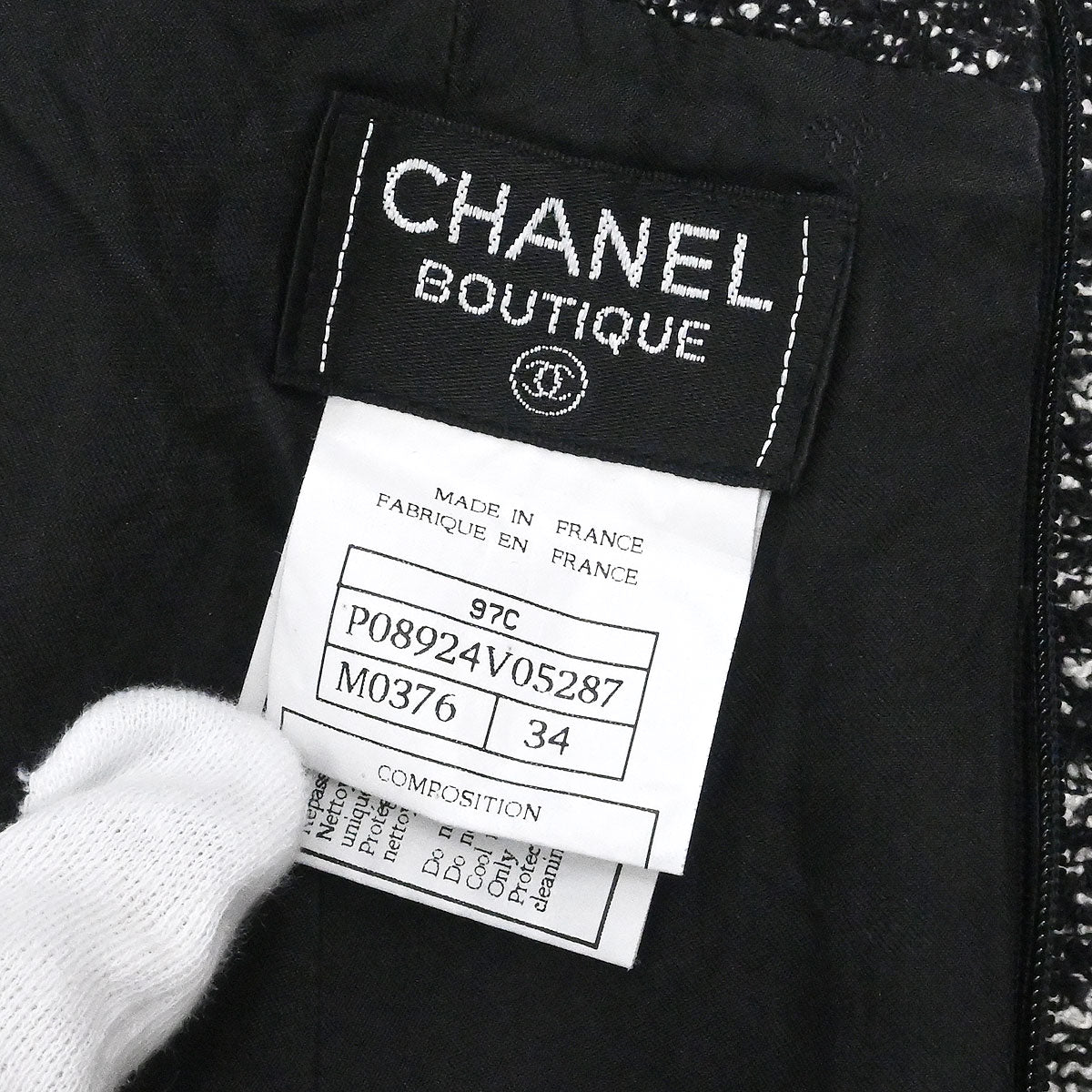 Chanel 1997 Setup Suit Jacket Skirt Tweed Black #34