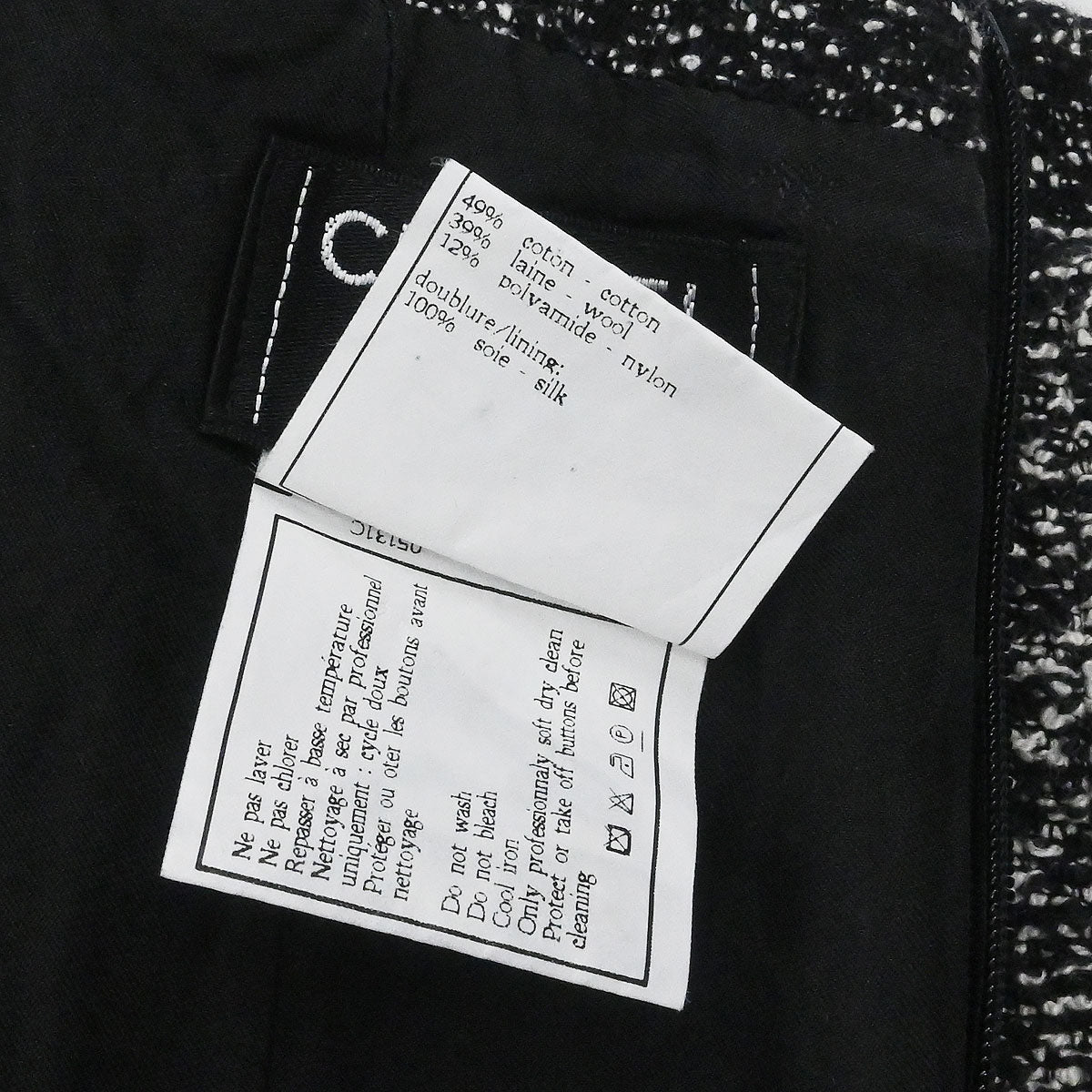 Chanel 1997 Setup Suit Jacket Skirt Tweed Black #34
