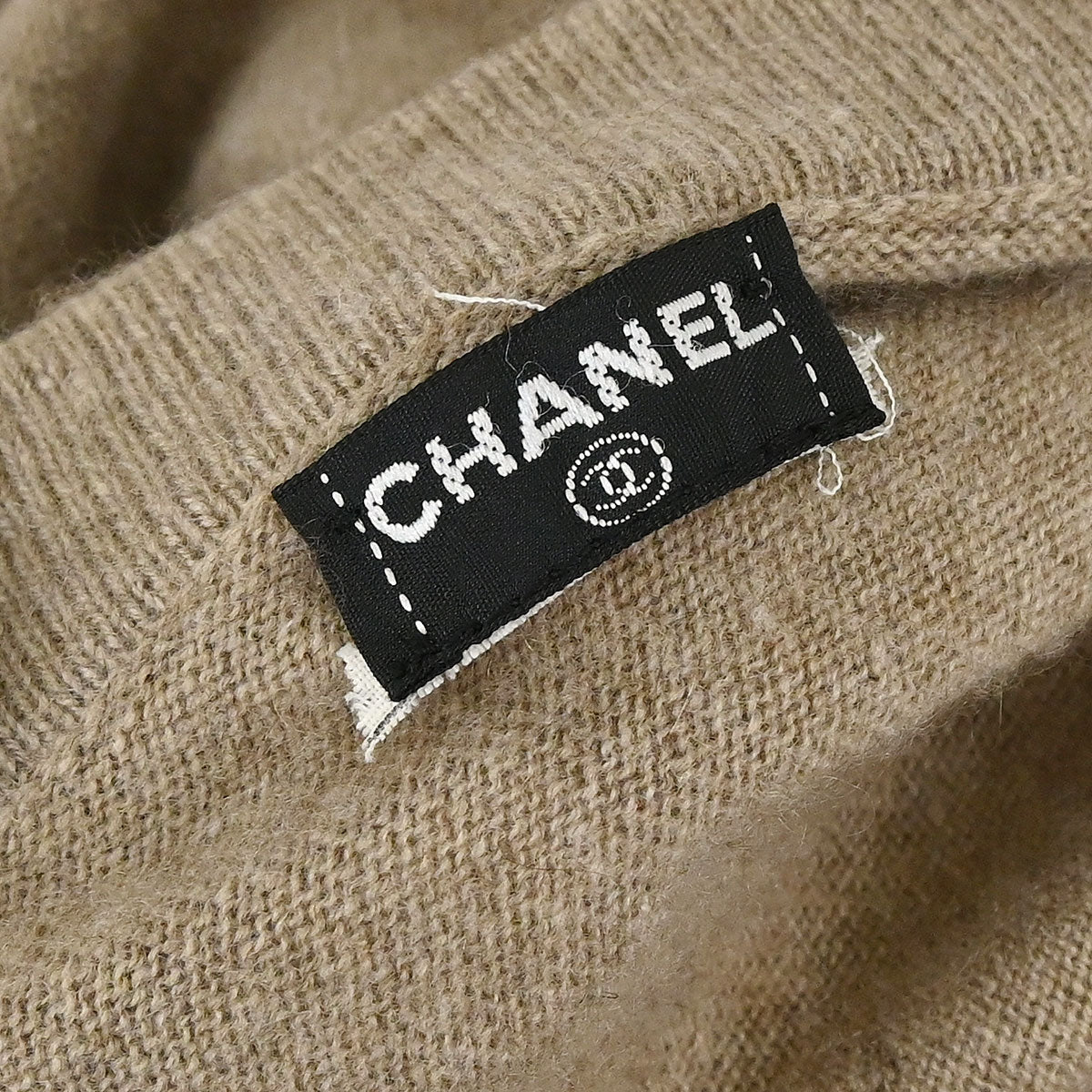 Chanel Cardigan Beige