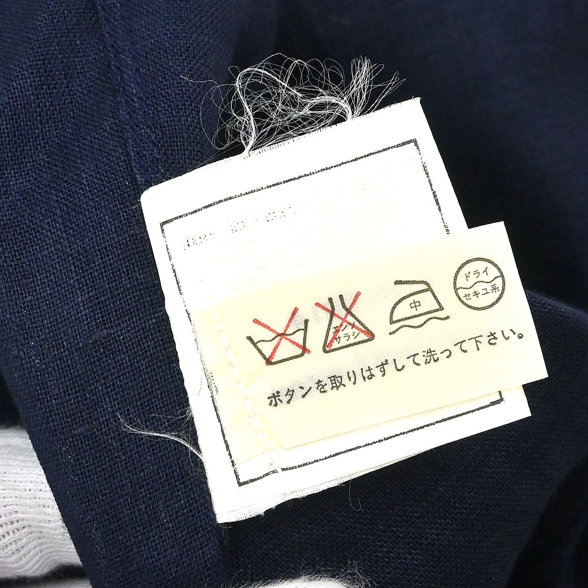 Chanel Blouse Shirt Navy