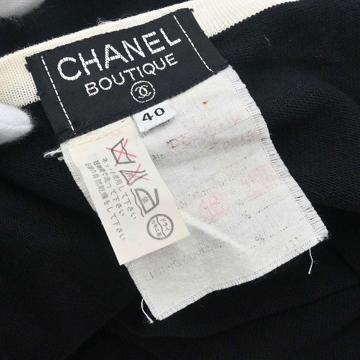 Chanel Short Sleeve Top Black #40