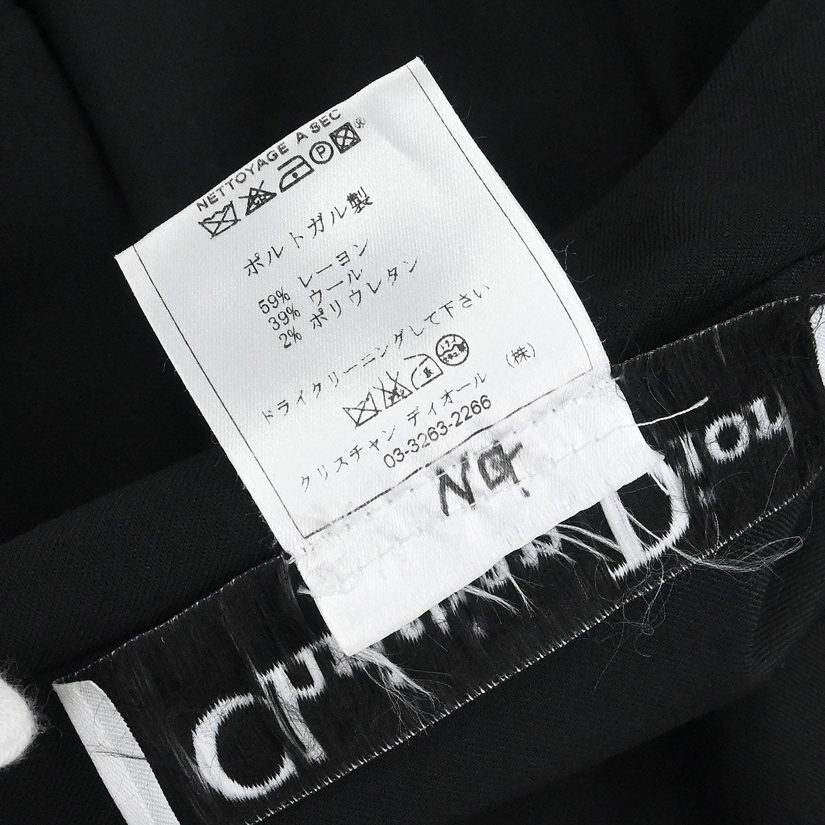 Christian Dior 2003 Shirt Blouse Black #36