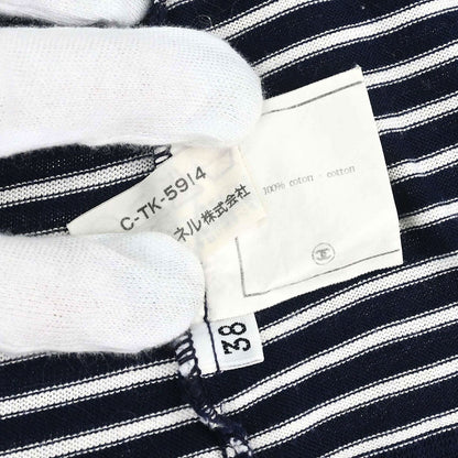 Chanel Striped Sleeveless Top Navy #38