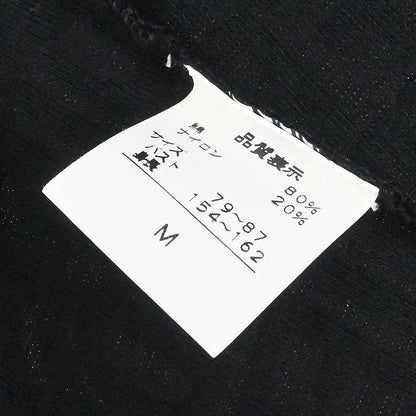 Fendi Wrap Cropped Top Black #40