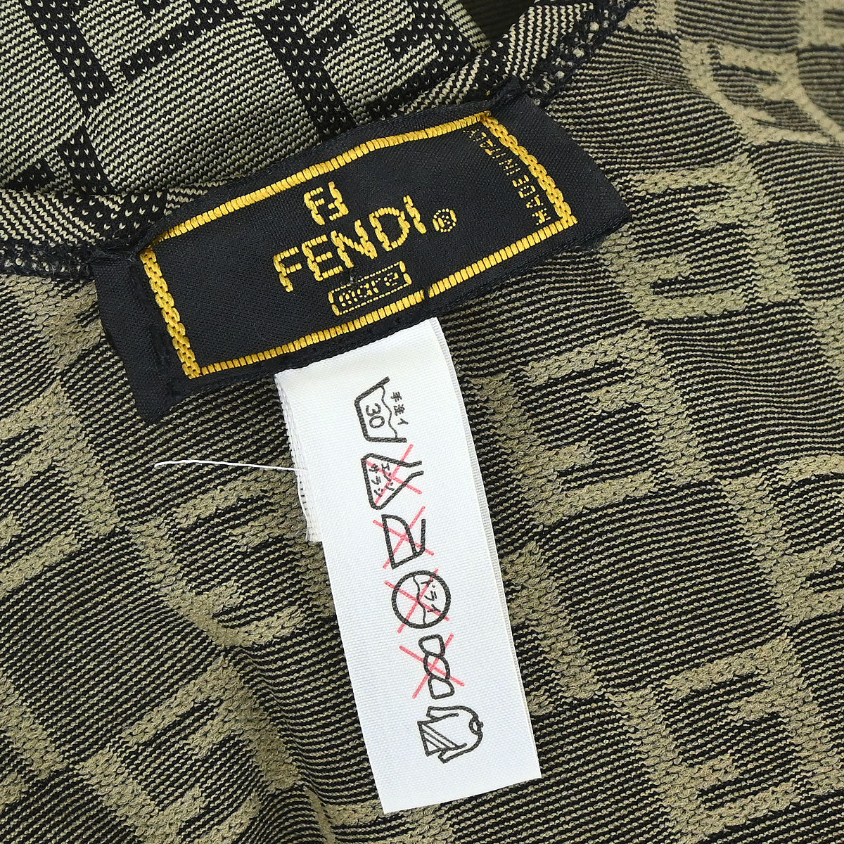 Fendi Zucchino Swimwear Swimsuit Khaki #40
