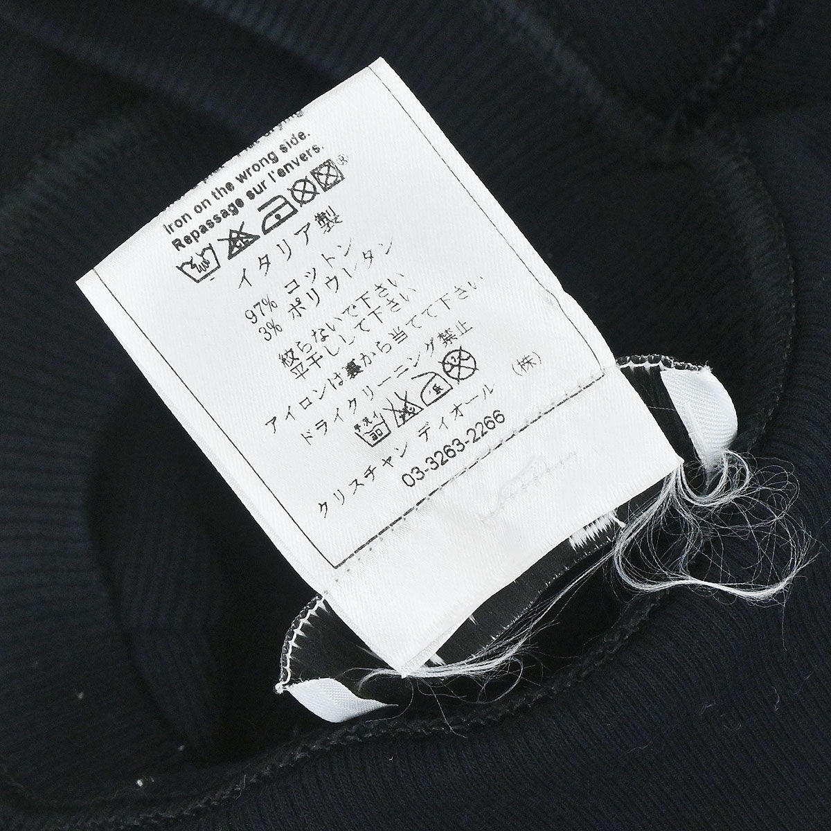 Christian Dior 2003 Sleeveless Tank Top Black #40