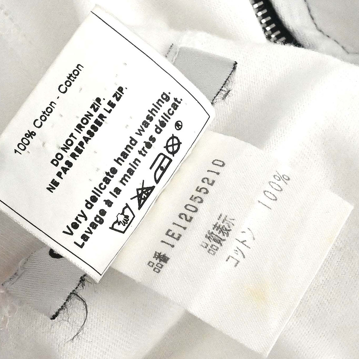 Christian Dior 2001 Zipper T-shirt White #38