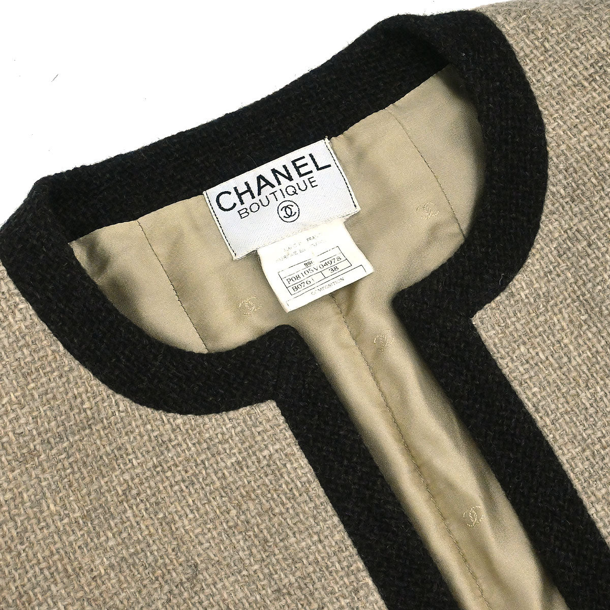 Chanel 1996 Setup Suit Jacket Skirt Tweed Beige Brown #38