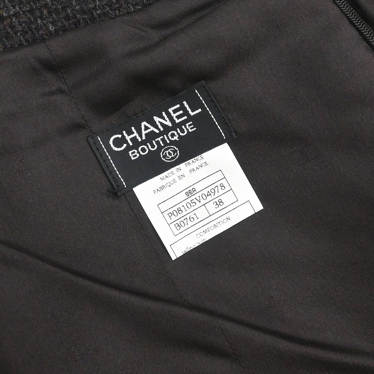 Chanel 1996 Setup Suit Jacket Skirt Tweed Beige Brown #38