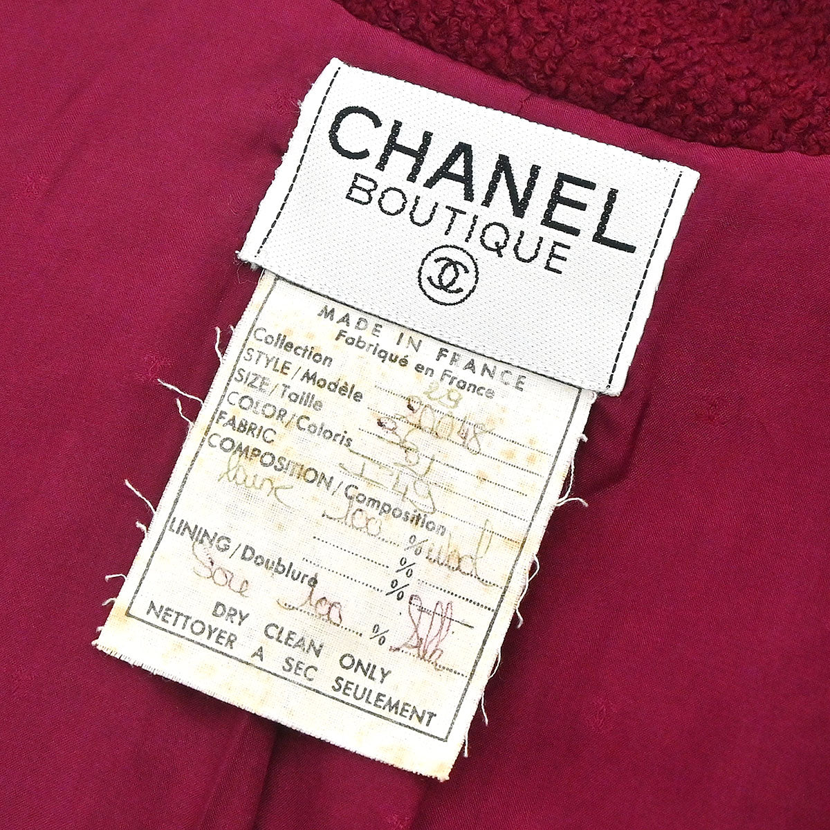 Chanel 1994 Single Breasted Jacket Bordeaux #36
