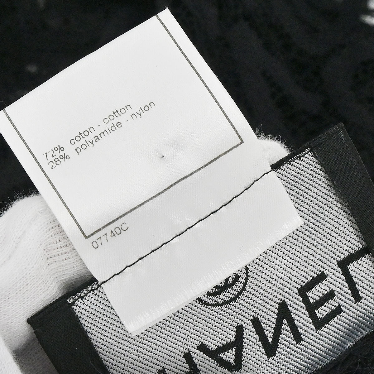 Chanel 1998 Lace Cardigan Black #36