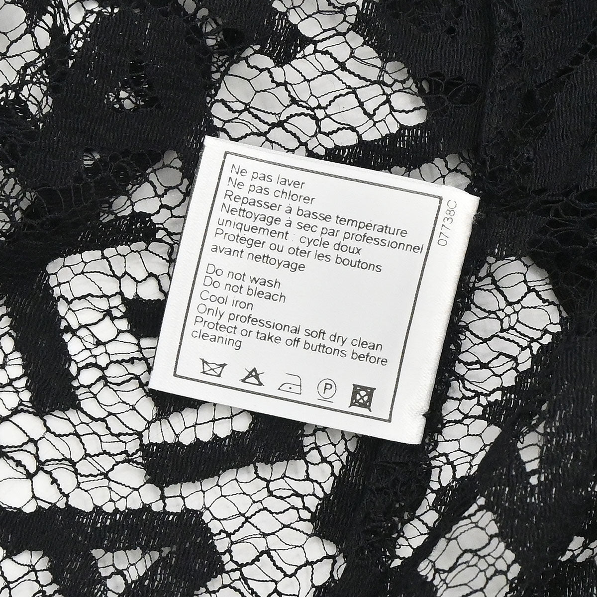 Chanel 1998 Lace Cardigan Black #36