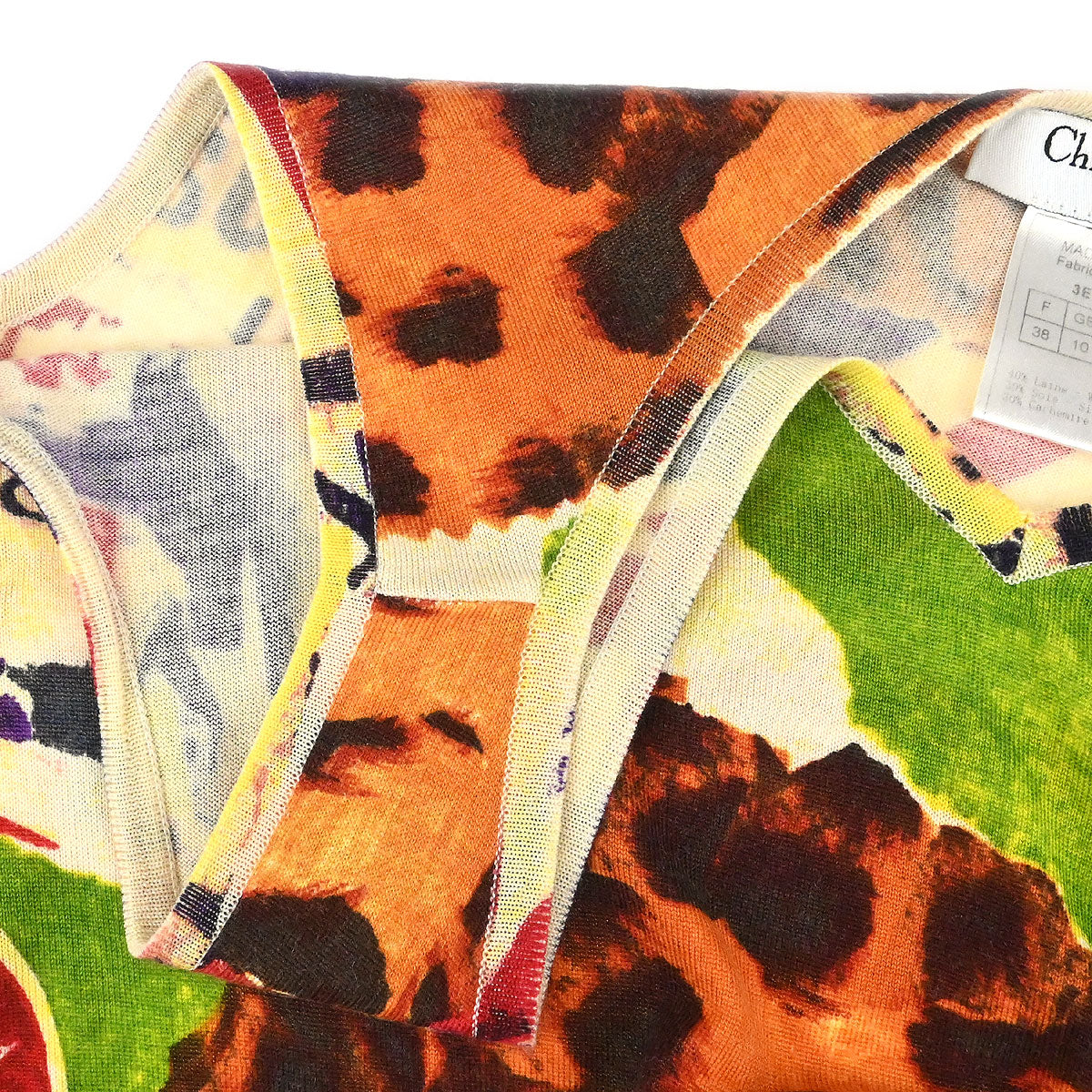 Christian Dior 2003 Victim Graphic Print Tank Top Beige #38