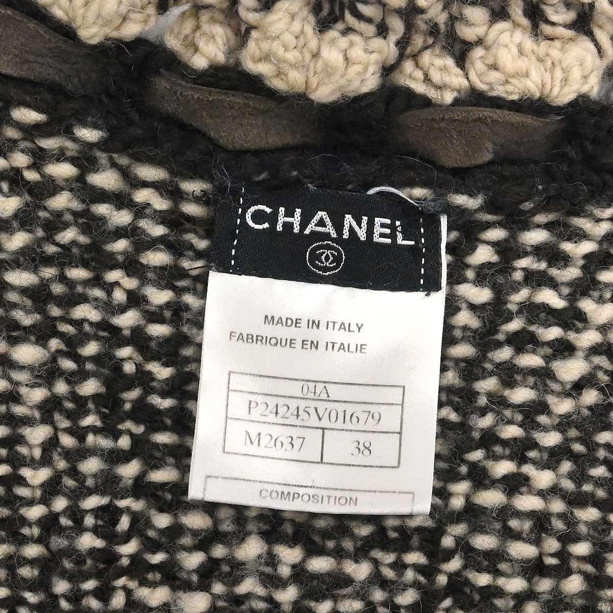 Chanel 2004 Setup Suit Cardigan Skirt Tweed Beige #38