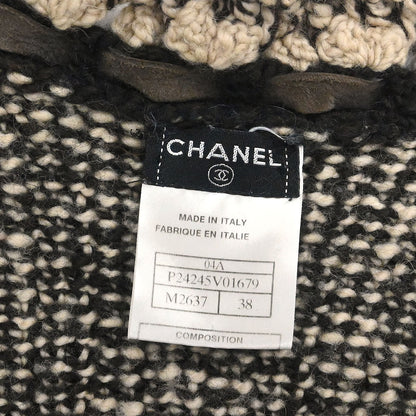 Chanel 2004 Setup Suit Cardigan Skirt Tweed Beige #38