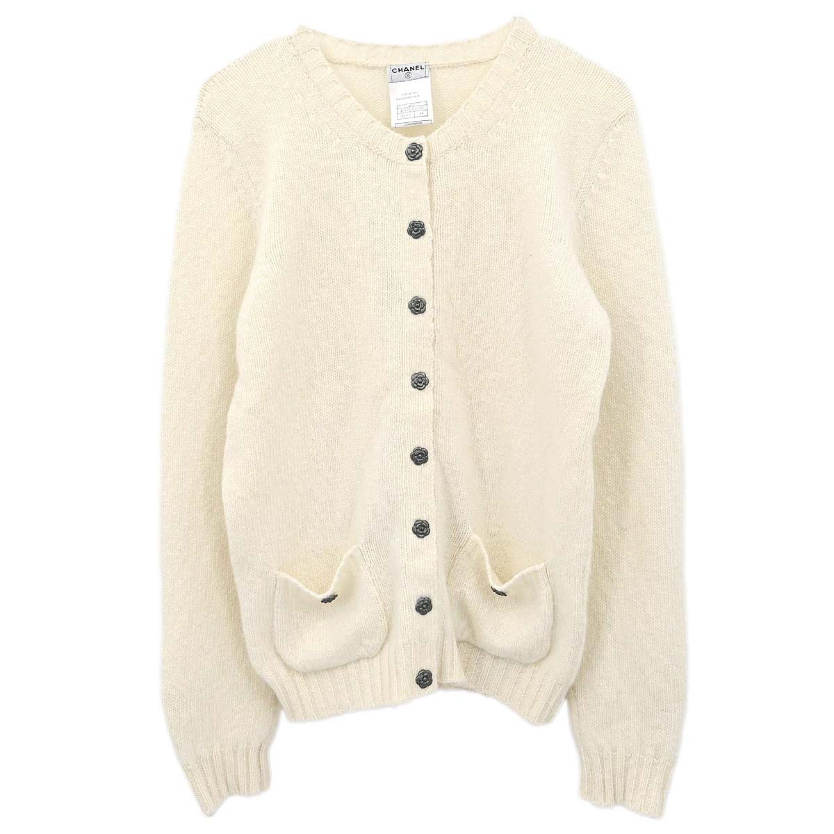 Chanel 2004 Cardigan Ivory #44