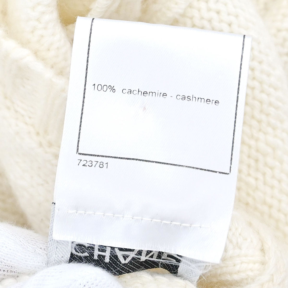 Chanel 2004 Cardigan Ivory #44