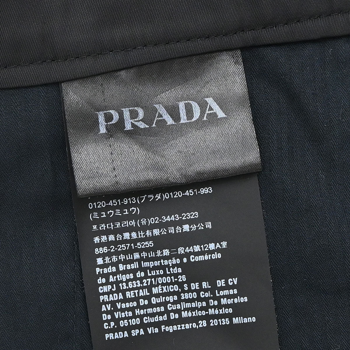 Prada 2019 Long Pants Black #44