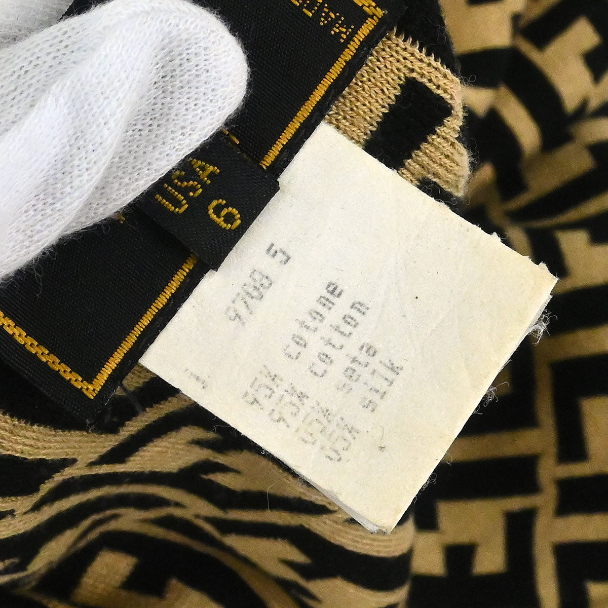 Fendi Zucca Camisole Dress Brown #40