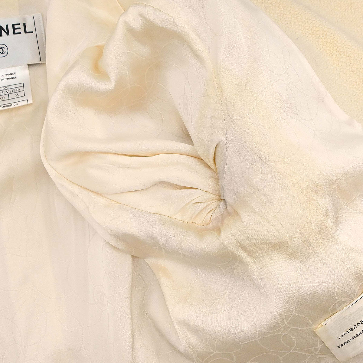 Chanel 2003 Single Breasted Jacket Ivory #38