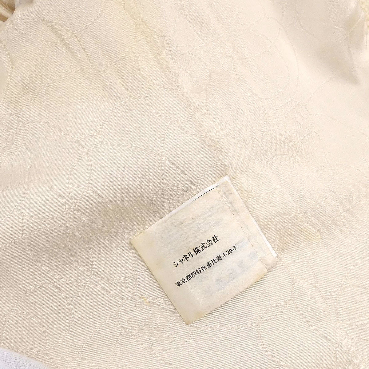 Chanel 2003 Single Breasted Jacket Ivory #38
