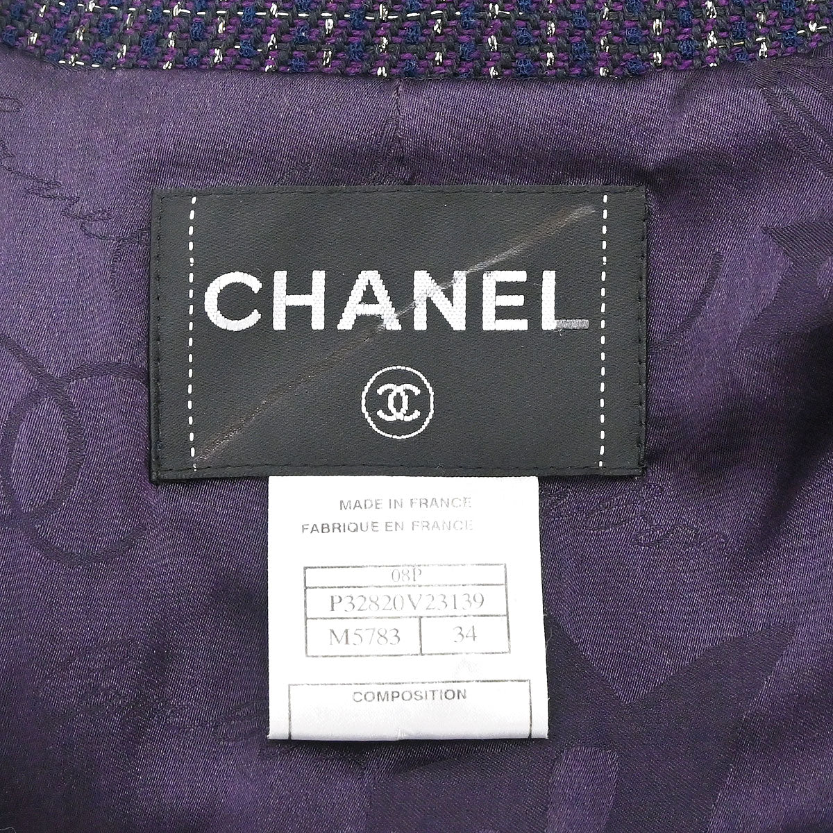 Chanel 2008 Double Breasted Tweed Jacket Purple