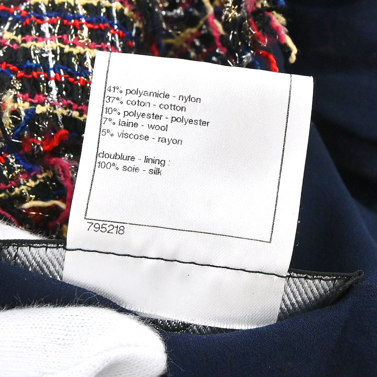 Chanel 2010 Collarless Tweed Jacket Navy #36