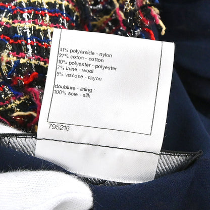 Chanel 2010 Collarless Tweed Jacket Navy #36
