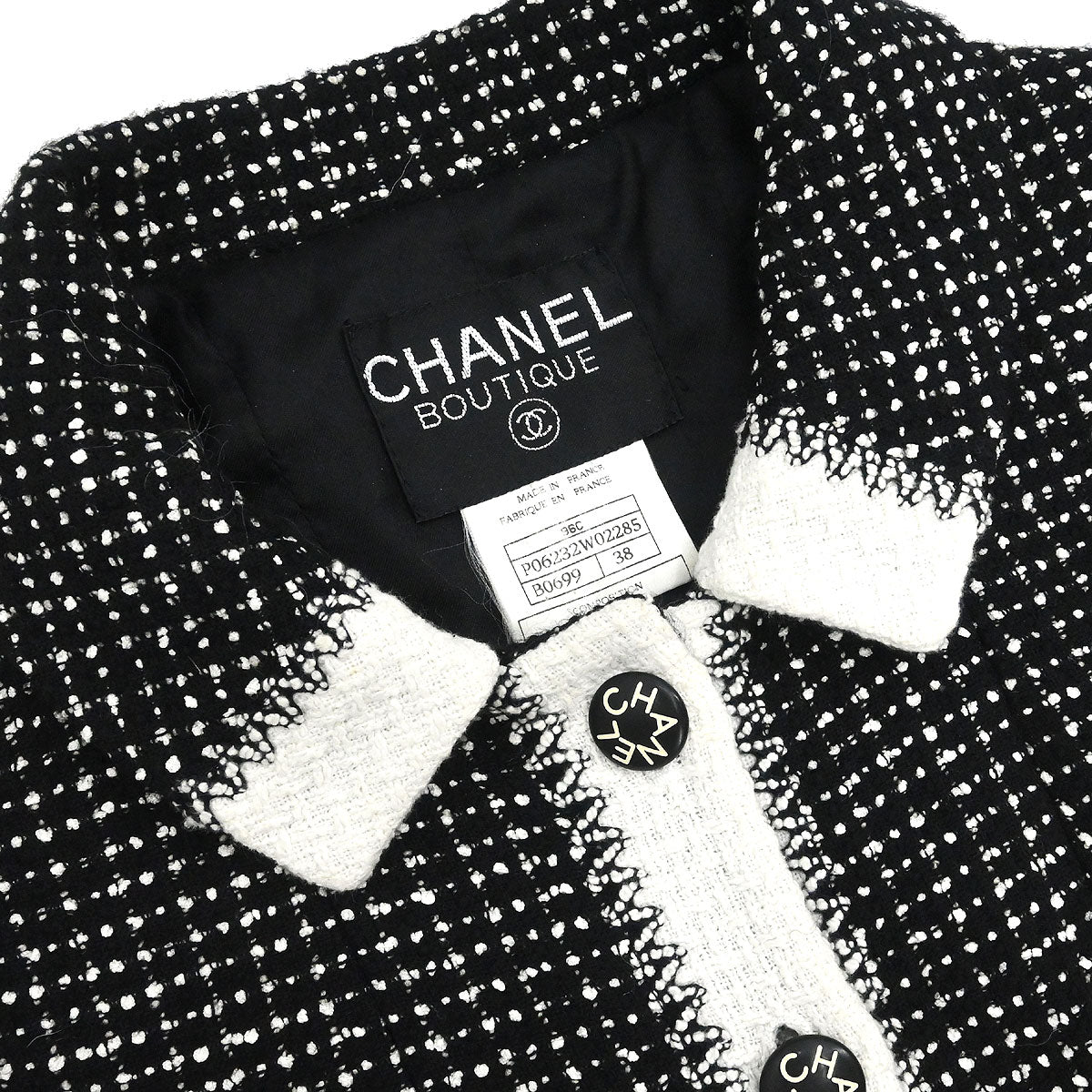 Chanel 1996 Setup Suit Jacket Skirt Tweed Black #38