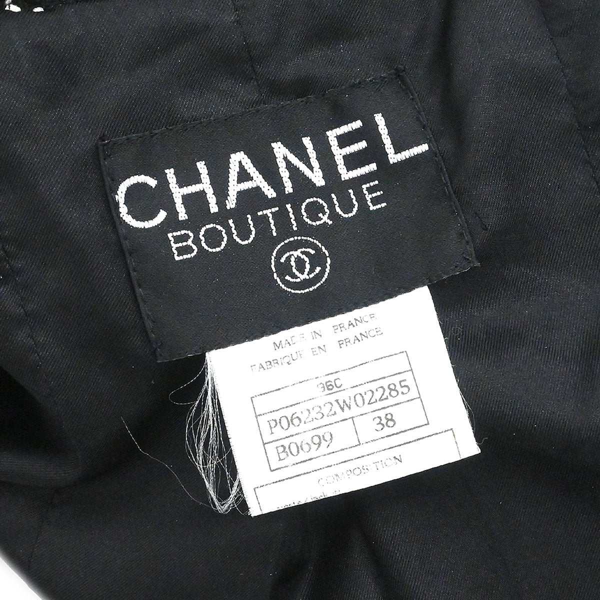 Chanel 1996 Setup Suit Jacket Skirt Tweed Black #38