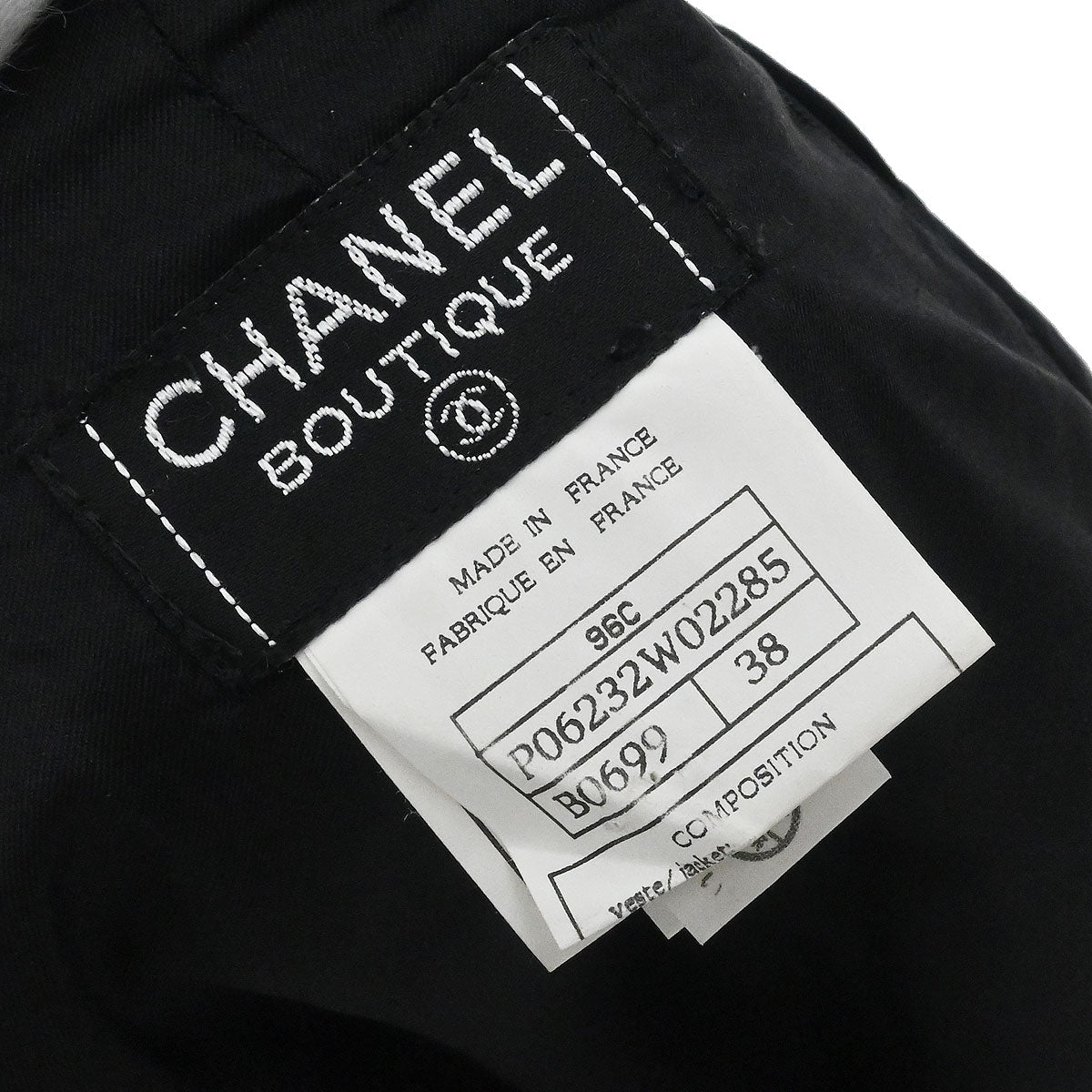 Chanel 1996 Setup Suit Jacket Skirt Tweed Black #38