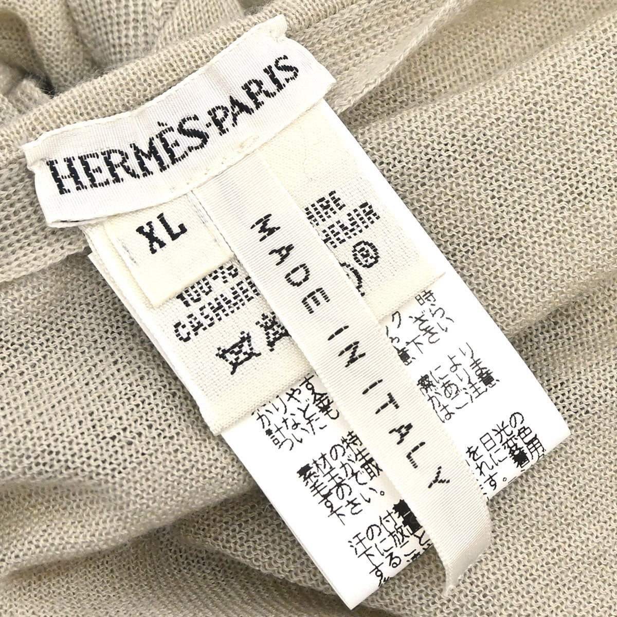 Hermes Long Sleeve Sheer Cardigan Beige #XL