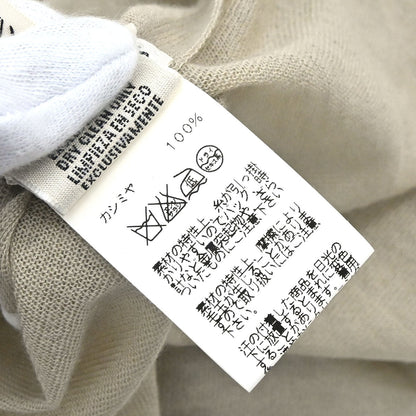 Hermes Long Sleeve Sheer Cardigan Beige #XL