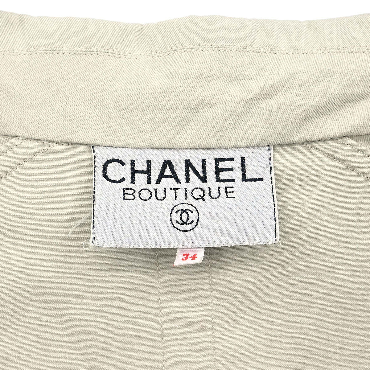 Chanel Trench Coat Beige #34
