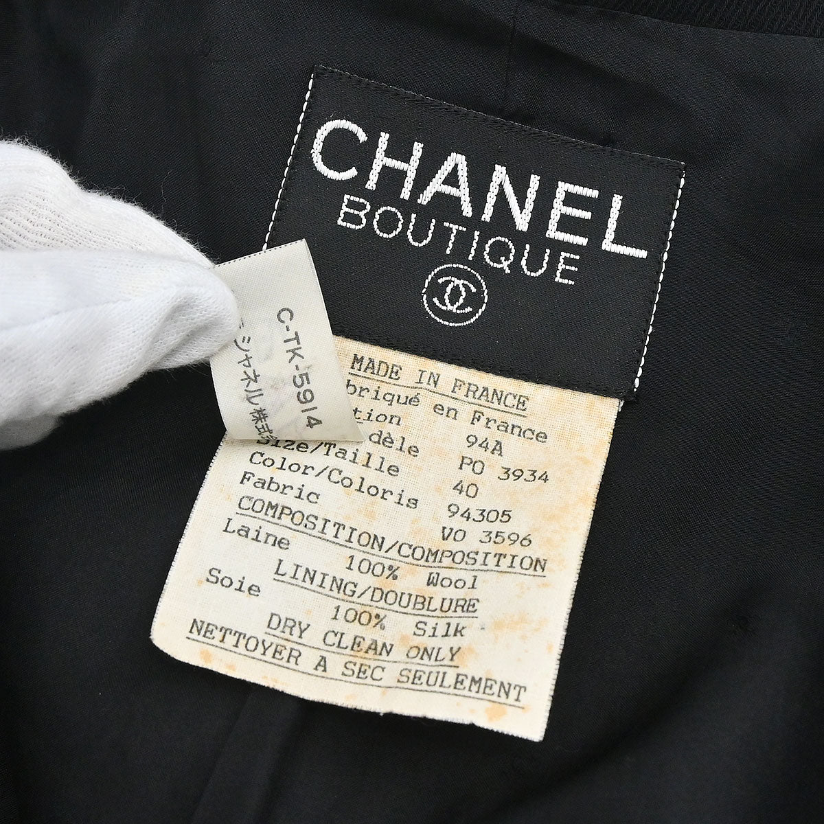 Chanel 1994 Double Breasted Jacket Black 94A #40