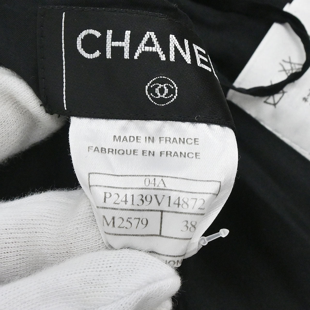 Chanel 2004 Tweed Skirt Green #38