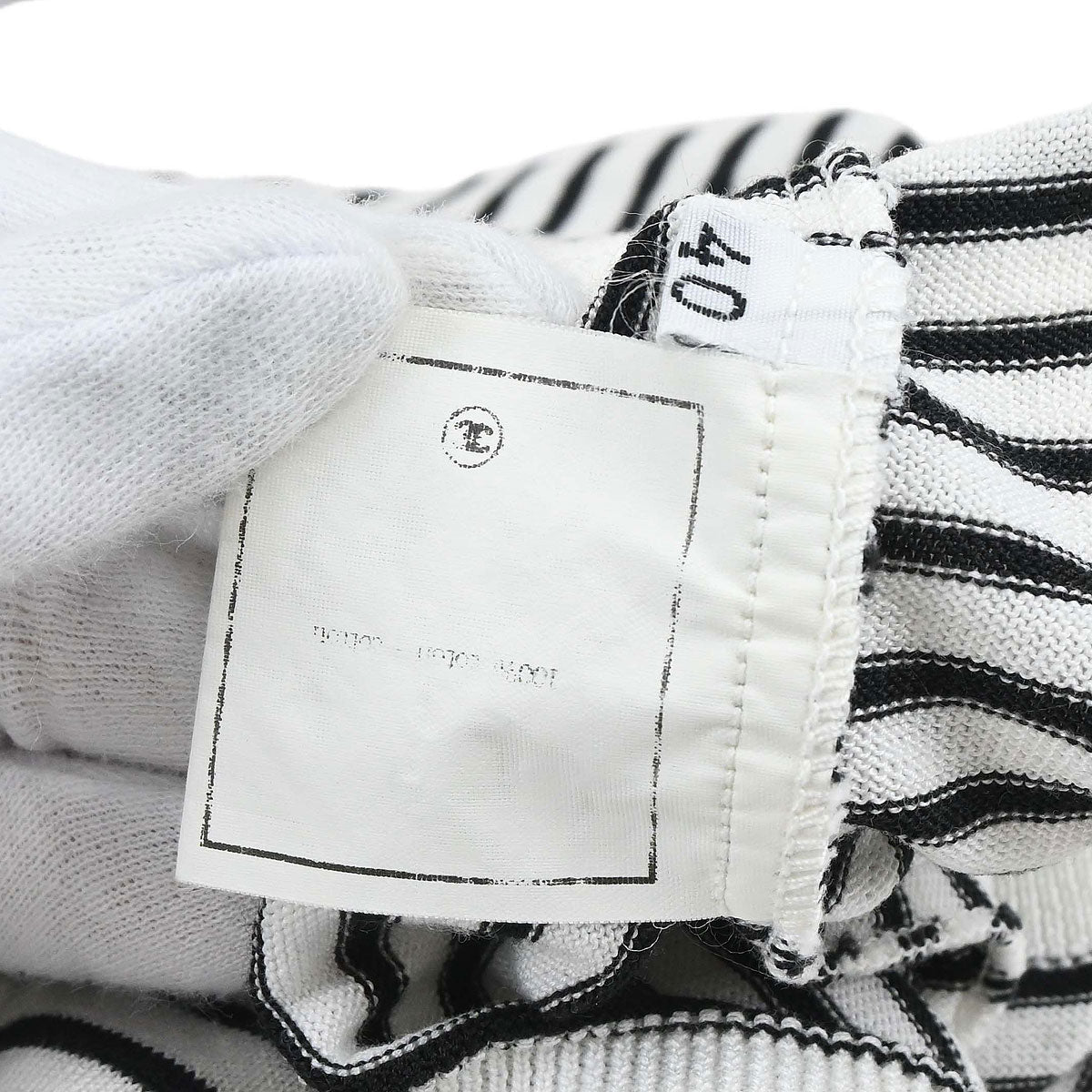 Chanel Striped Cardigan White #40