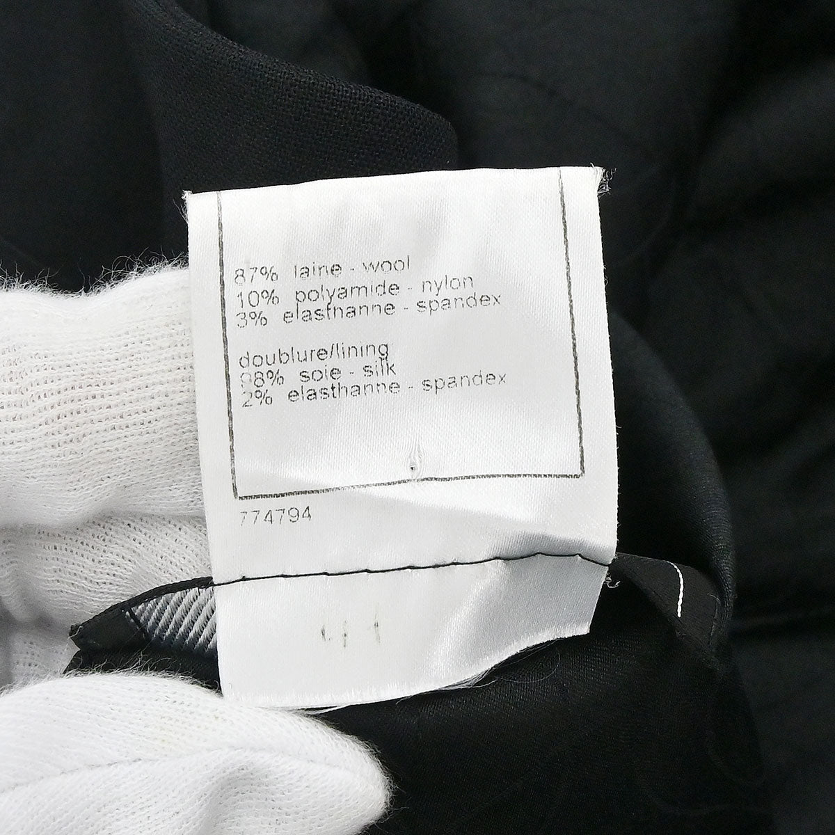 Chanel 2007 Zip Up Jacket Black #36