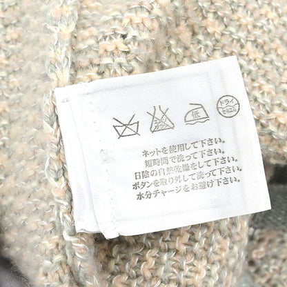 Chanel 2005 Cardigan Beige #38