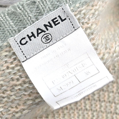 Chanel 2005 Cardigan Beige #38
