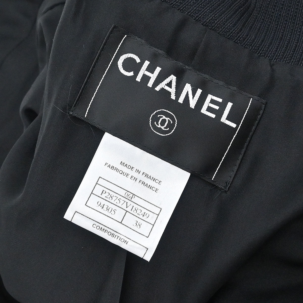 Chanel 2006 Single Breasted Napoleon Jacket Black #38