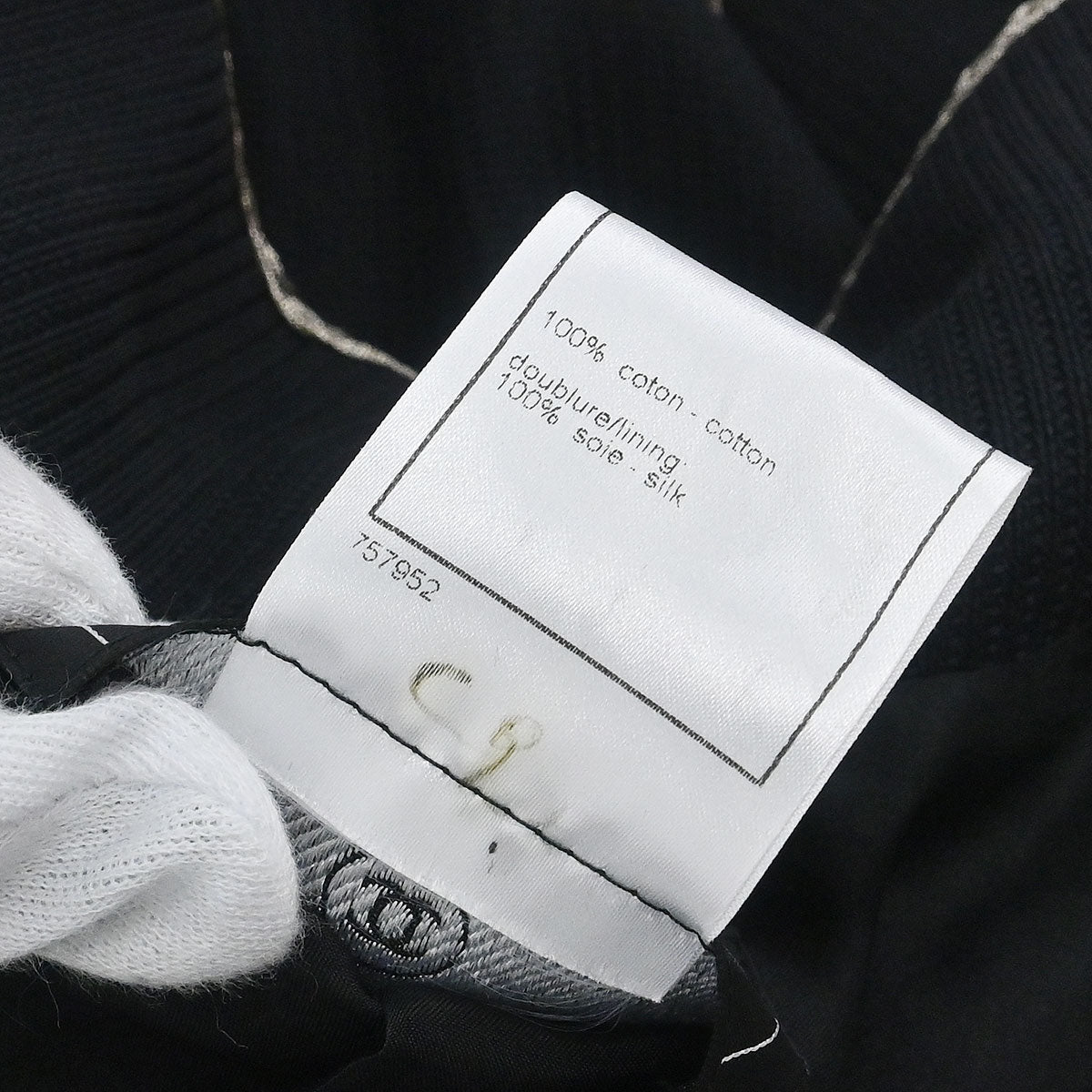 Chanel 2006 Single Breasted Napoleon Jacket Black #38