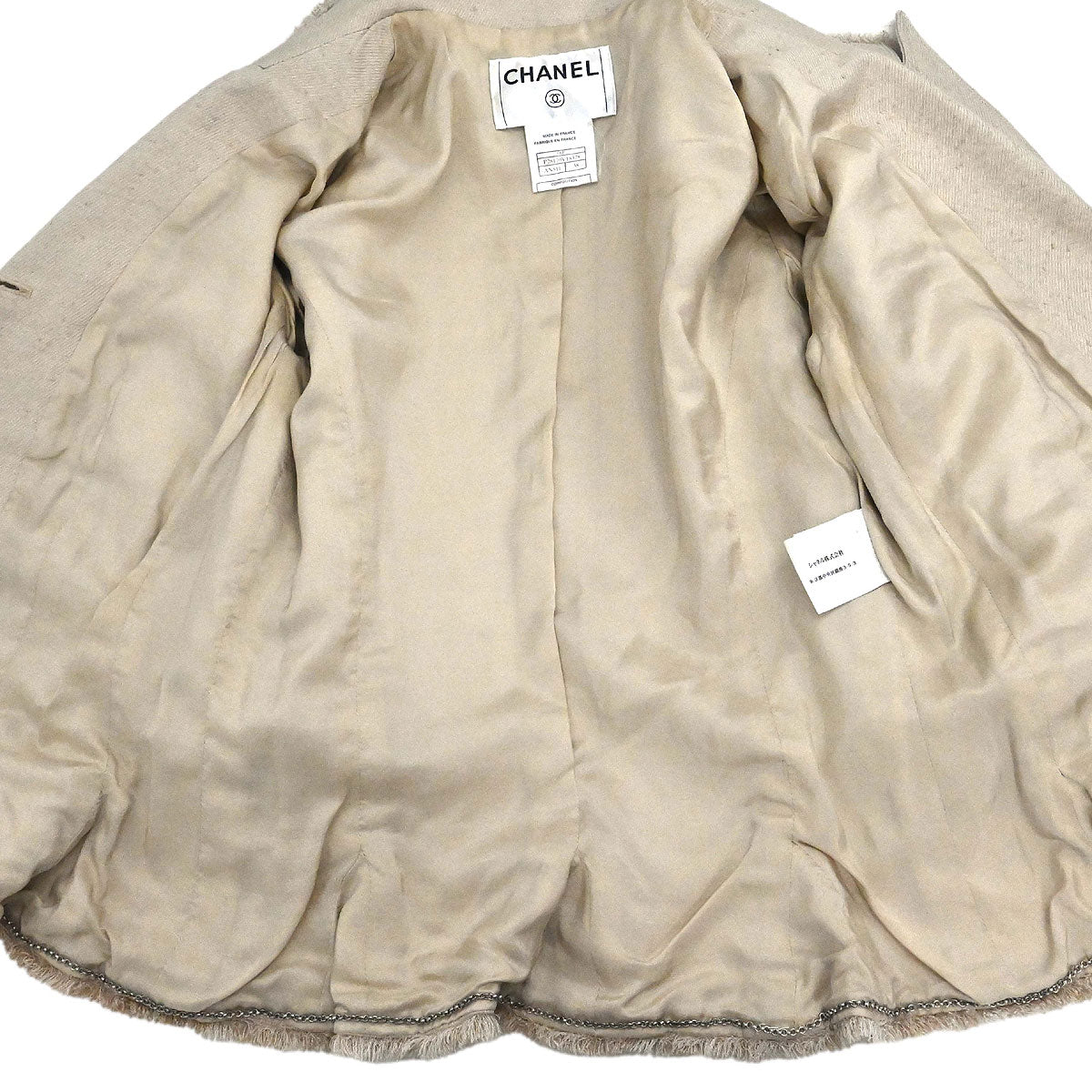 Chanel 2006 Single Breasted Jacket Beige #38