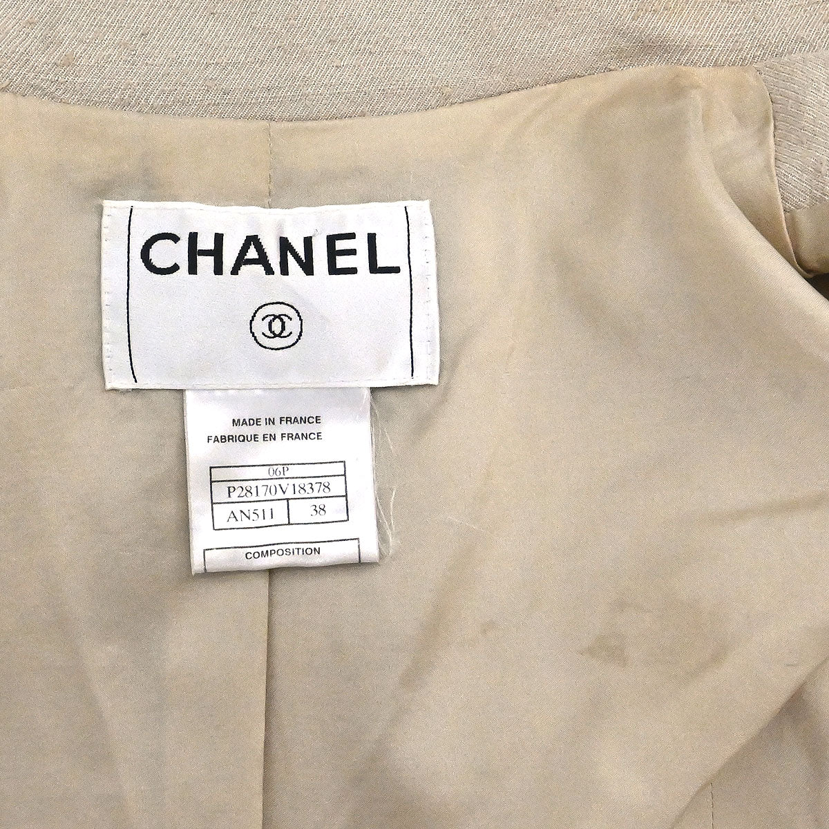 Chanel 2006 Single Breasted Jacket Beige #38