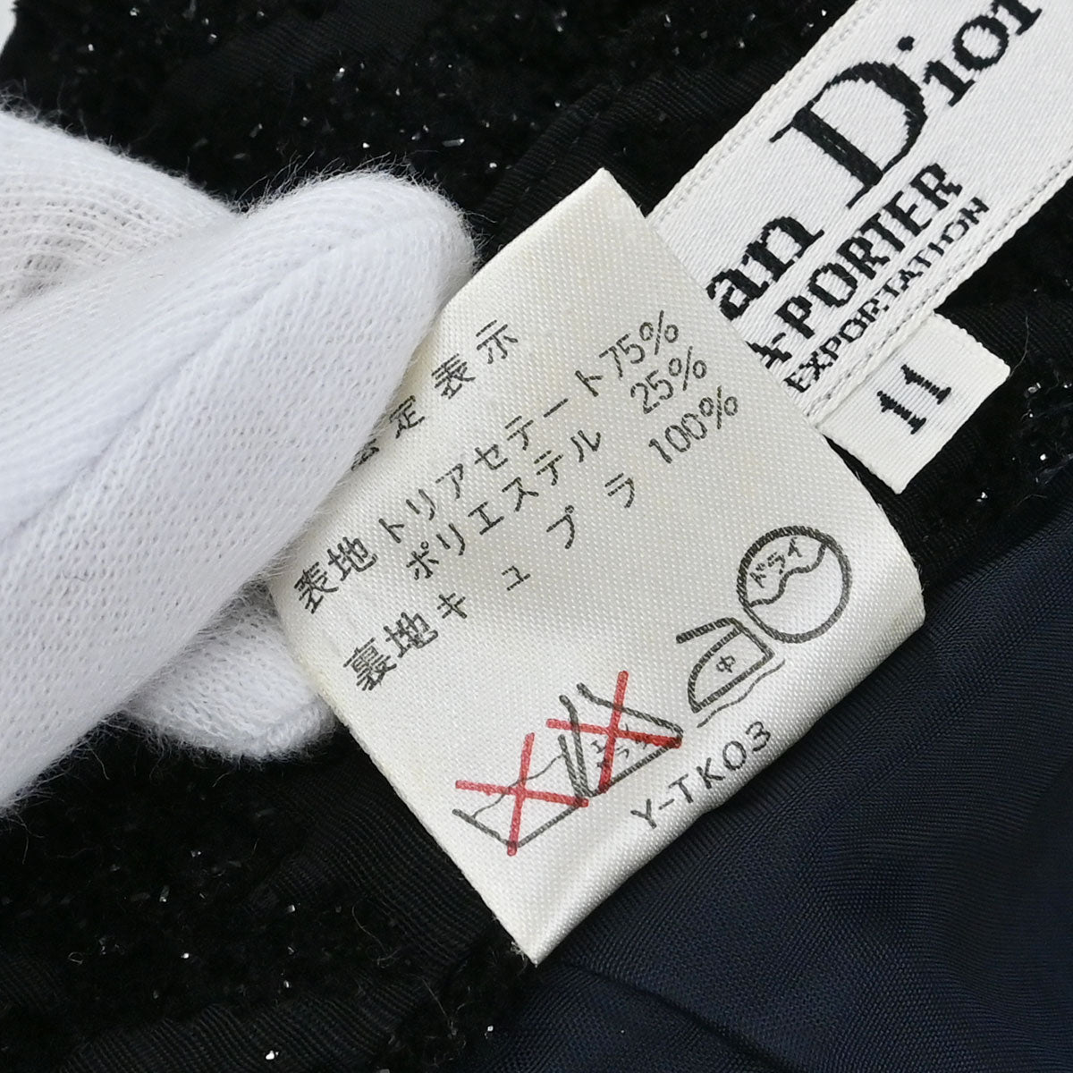 Christian Dior Setup Suit Jacket Skirt Black #38–40